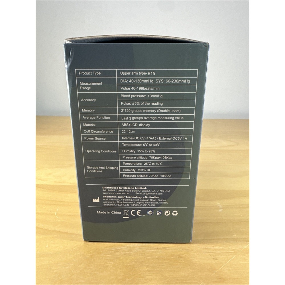 Metene B15 Blood Pressure Monitor (New/Open Box) See Description - Picture 10 of 16